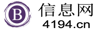 石家庄信息网